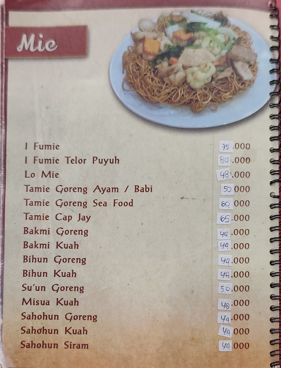 Menu Adam Sioke Siobak Restoran-1