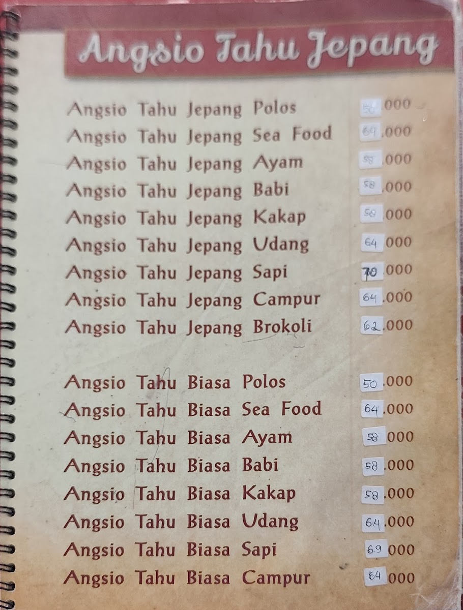 Menu Adam Sioke Siobak Restoran-4